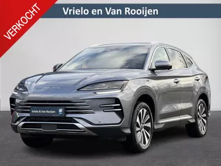 BYD SEAL U 1.5 DM-i FWD Boost | Automaat | Carplay | Navi by App | Stoel verkoeling/verwarming | Camera | Pano | Elektrische klep | ( Vestiging - Nieuwegein )