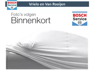 Audi Q5 2.0 TFSI quattro S Edition ACC | Navi | Stoelverw. | Trekhaak | Camera | Leer/Alcantara ( Vestiging - Nieuwegein )