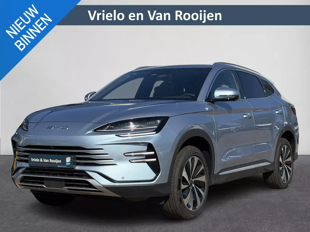BYD SEAL U 1.5 DM-i FWD Boost | Automaat | Carplay | Navi by App | Stoel verkoeling/verwarming | Camera | Pano | Elektrische klep | ( Vestiging - Nieuwegein )