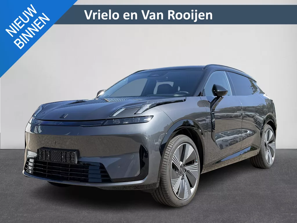 Lynk &amp; Co 08 1.5 More NIEUW | 200 km bereik | 349 PK | Pano | Massage | HK | Stoelverw. + Ventilatie ( Vestiging - Nieuwegein )