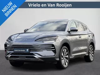 BYD SEAL U 1.5 DM-i FWD Boost | Automaat | Carplay | Navi by App | Stoel verkoeling/verwarming | Camera | Pano | Elektrische klep | ( Vestiging - Nieuwegein )
