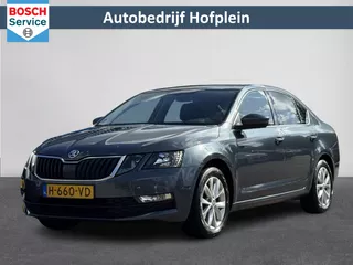 Skoda Octavia 1.0 TSI Greentech Business Edition | Nieuwe APK! | Navi | Cruise | PDC | Clima + Stoelverw. | Carplay ( Vestiging - Vianen )
