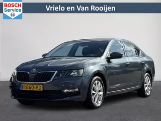 Skoda Octavia 1.0 TSI Greentech Business Edition | Navi | Cruise | PDC | Clima + Stoelverw. | Carplay ( Vestiging - Nieuwegein )