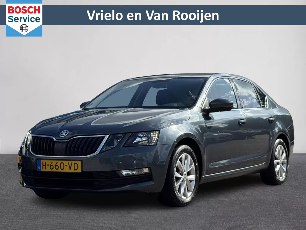 Skoda Octavia 1.0 TSI Greentech Business Edition | Navi | Cruise | PDC | Clima + Stoelverw. | Carplay ( Vestiging - Nieuwegein )